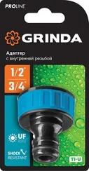 GRINDA TI-34, 3/4″, с внутренней резьбой, штуцерный адаптер, PROLine (8-426402)