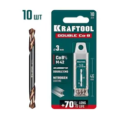KRAFTOOL DOUBLE Сo-8 3.0х46мм, Сверло двухстороннее по металлу, сталь M42(+8%Co), класс А (29654-3.0-10)