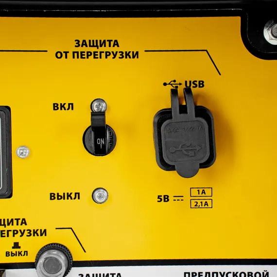 Генератор дизельный DES-55, 5,5 кВт, 230 В, 11 л, ручной стартер Denzel