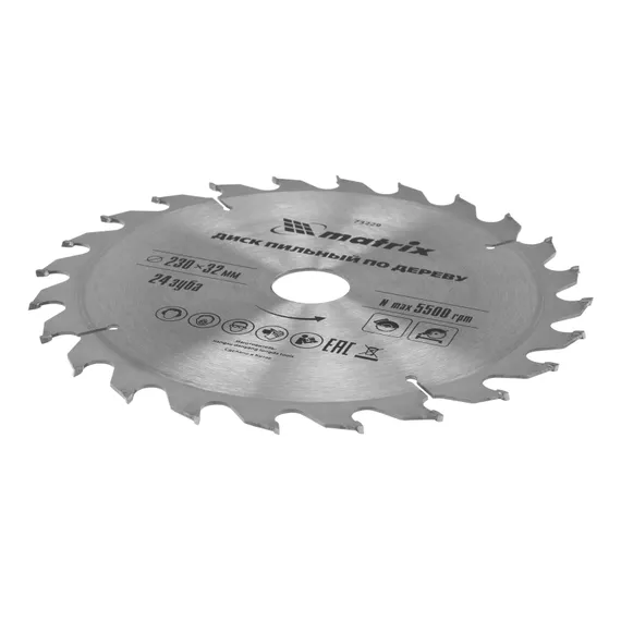 Пильный диск по дереву, 230 х 32 мм, 24 зуба, кольцо 30/32 Matrix Professional