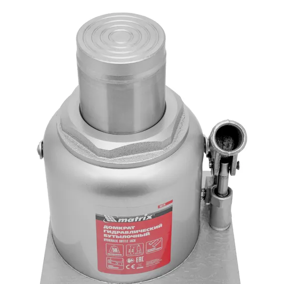 Домкрат гидравлический бутылочный, 50 т, h подъема 236-356 мм Matrix