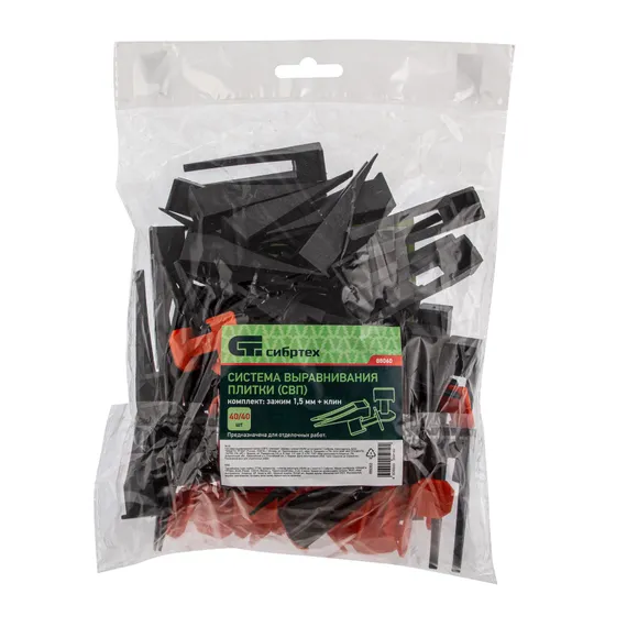 Система выравнивания плитки (СВП) комплект: зажимы, клинья (40/40 шт) в пакете Сибртех