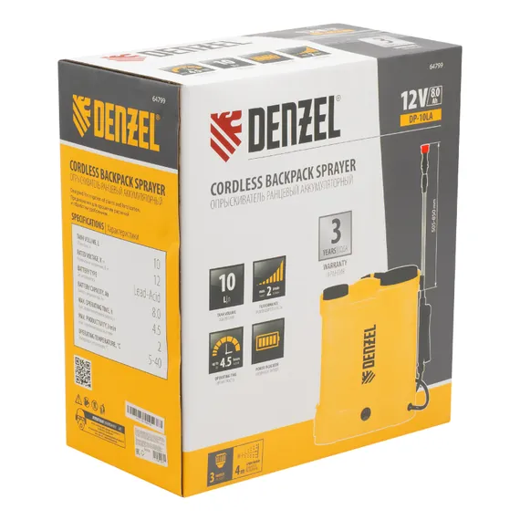 Опрыскиватель ранцевый аккумуляторный DP-10LA, 10 л, 12 В, 8 Ач Denzel