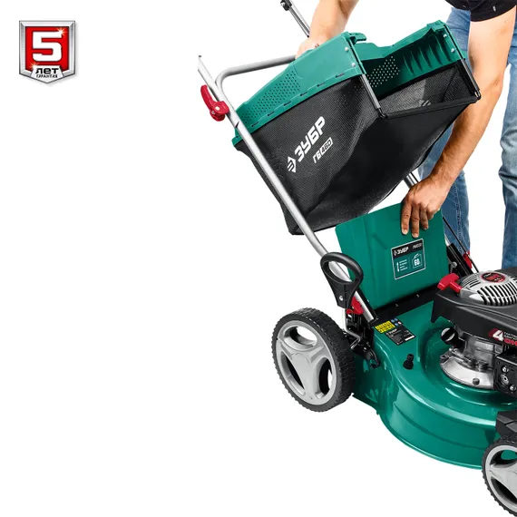 Газонокосилка бензиновая ЗУБР 460 мм, 4.5 л.с. (ГБ-460)
