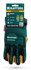 KRAFTOOL PANZER р.L (9), профессиональные комбинированные перчатки, виброзащита, увеличенные противоударные накладки (11298-L)