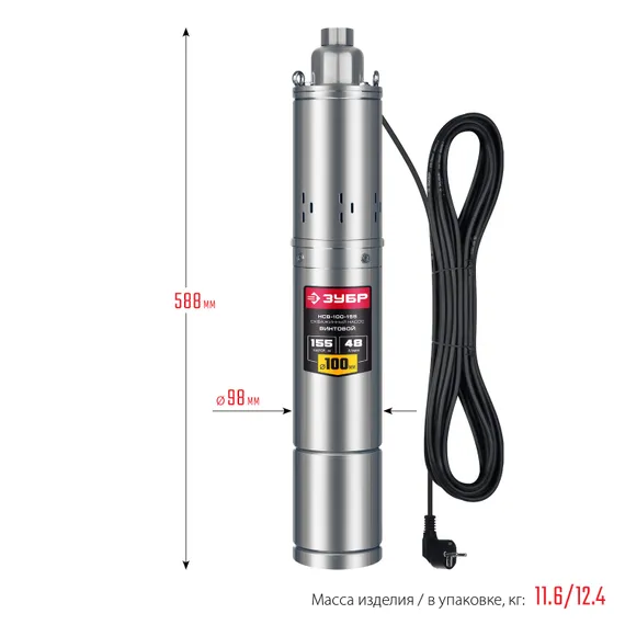 Скважинный винтовой насос, ЗУБР 1300 Вт, 155 м напор (НСВ-100-155)