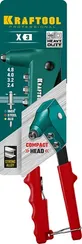 KRAFTOOL X-3, 2.4 - 4.8 мм, 260 мм, литой заклепочник (31170)