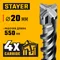 STAYER HERCULES-4Х 20x600 мм, SDS-plus бур (29290-600-20)