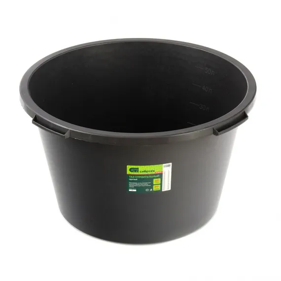 Таз круглый строительный, 60 л Сибртех