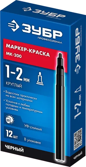 ЗУБР МК-200 черный, 1 мм маркер-краска (06326-2)