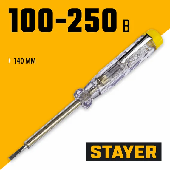 STAYER MAXElectro, 250 В, 140 мм, электрический пробник (2572-14)