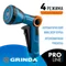 GRINDA X-S, с регулятором напора, душевой, 4 режима, курок спереди, двухкомпонентный, поливочный пистолет, PROLine (429165)