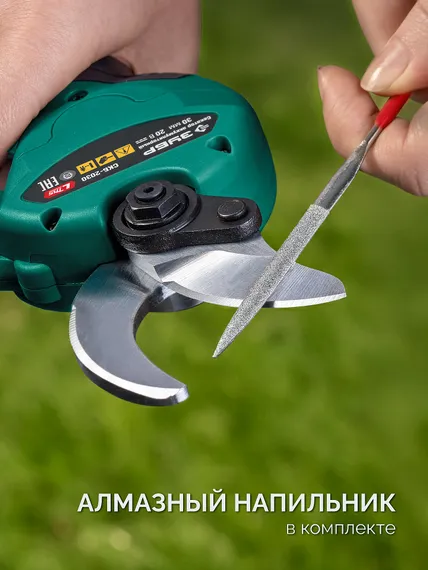 Секатор аккумуляторный ЗУБР 20 В, 30 мм макс. рез, без АКБ (LMS), (СКБ-2030)