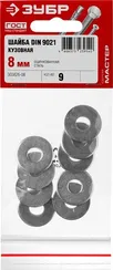 ЗУБР DIN 9021, 8 мм, цинк, 9 шт, кузовная шайба (303826-08)