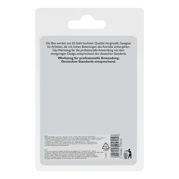 Бита PZ1х50мм, сталь S2, шестигр., 10 шт. Gross