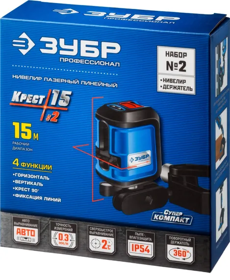 ЗУБР Крест 15, 15 м, лазерный нивелир, Профессионал (34902-2)