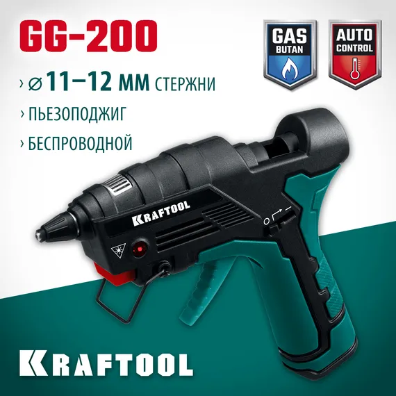 KRAFTOOL GG-200, 11 мм 200°C, термоклеящий газовый пистолет (55524)