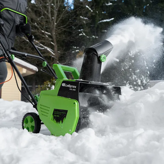 Снегоуборочная машина электрическая ЭСБ-2000, 2 кВт Сибртех