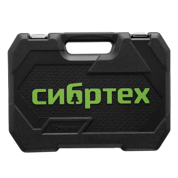 Набор инструментов, 1/2", 1/4", пластиковый кейс, 82 предмета Сибртех