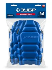 ЗУБР УНИВЕРСАЛ вставка-наколенники защитные из ЭВА, 2 крепежных ремня, Профессионал (11528)