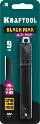 KRAFTOOL 9 мм, 10 шт, сегментированные лезвия (09602-09-S10)