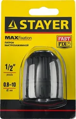 STAYER 10 мм, 1/2″, быстрозажимной патрон для дрели (29052-10-1/2)