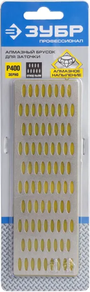 ЗУБР 50 х 150 мм, Р400, мелкая зернистость, алмазный заточной брусок, Профессионал (35715-01)