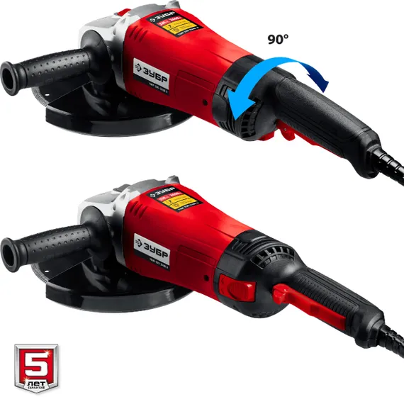 УШМ, (болгарка) электрическая, ЗУБР 2400 Вт, d230 мм, (УШМ-230-2405 П)