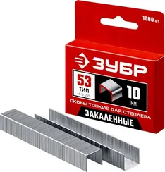 ЗУБР скобы тип 53 (A/10/JT21), 10 мм, калибр 23GA. 1000 шт (31625-10)