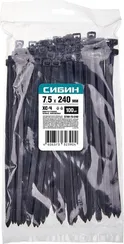 СИБИН ХС-Ч, 7.5 x 240 мм, нейлон РА66, 100 шт, черные, хомуты-стяжки (3788-75-240)