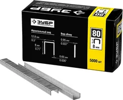 ЗУБР скобы тип 80 (BeA/Prebena A/Senco AT), 8 мм, калибр 21GA. 5000 шт. Профессионал (31880-08)