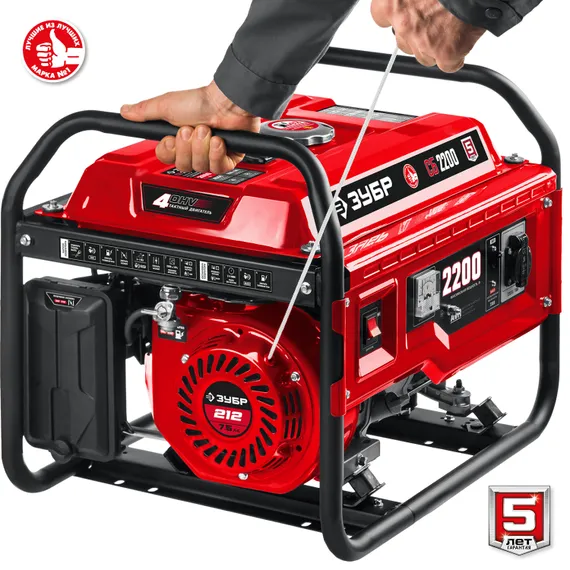 ЗУБР 2200 Вт, бензиновый генератор (СБ-2200)