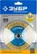 ЗУБР 125 мм, витая стальная латунированная проволока 0.3 мм, коническая щетка-крацовка для УШМ, Профессионал (35267-125)