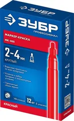 ЗУБР МК-400 красный, 2-4 мм маркер-краска (06325-3)
