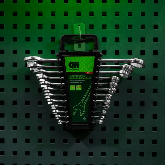 Набор ключей комбинированных, 6-22 мм, CrV, 12 шт Сибртех