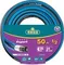 RACO EXPERT, 1/2″, 50 м, 35 атм, четырёхслойный, армированный, поливочный шланг (40302-1/2-50)