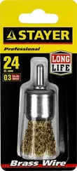 STAYER 24 мм, витая стальная латунированная проволока 0.3 мм, щетка кистевая для дрели (35113-24)
