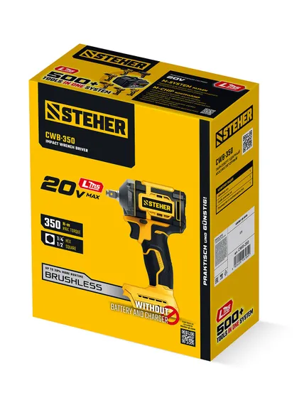 Бесщеточный ударный гайковерт, STEHER 20 В, 350 Н·м, без АКБ (LMS),  (CWB-350)