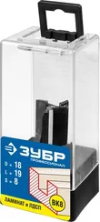 ЗУБР 18 x 19 мм, хвостовик 8 мм, фреза пазовая прямая, Профессионал (28780-18-19)