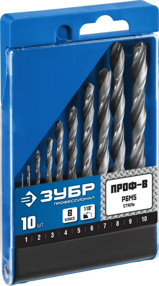 ЗУБР ПРОФ-В, 10 шт, (1-10 мм), сталь Р6М5, класс В, набор сверл по металлу, Профессионал (29621-H10)