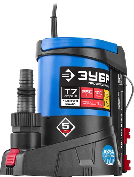 Дренажный насос с минимальным уровнем откачки, ЗУБР АкваСенсор 250 Вт, Профессионал (НПЧ-Т7-250)