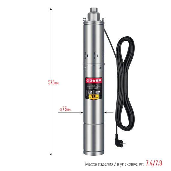 ЗУБР 370 Вт, 70 м напор, скважинный насос винтовой, корпус из нержавеющей стали (НСВ-75-70)
