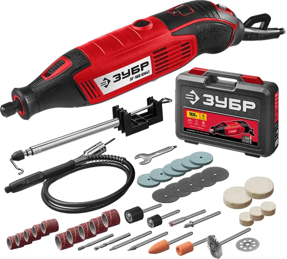 Электрический гравер с набором насадок, ЗУБР 160 Вт, d 3.2 мм, 41 предмет, кейс (ЗГ-160 КН41)