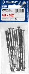 ЗУБР СГД, 102 х 4.8 мм, фосфатированное покрытие, 10 шт, саморез гипсокартон-дерево, Профессионал (300036-48-102)