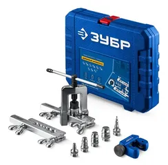 ЗУБР Универсал, дюймовый 1/8 - 3/4″, в кейсе, набор для развальцовки и резки (23615-H10)