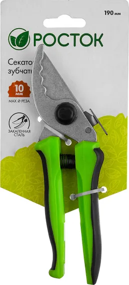 РОСТОК PC-50, компактный, 190 мм, с двухкомпонентными рукоятками, плоскостной секатор (40201)