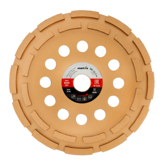 Чашка алмазная зачистная, 180 мм, двухрядная Matrix