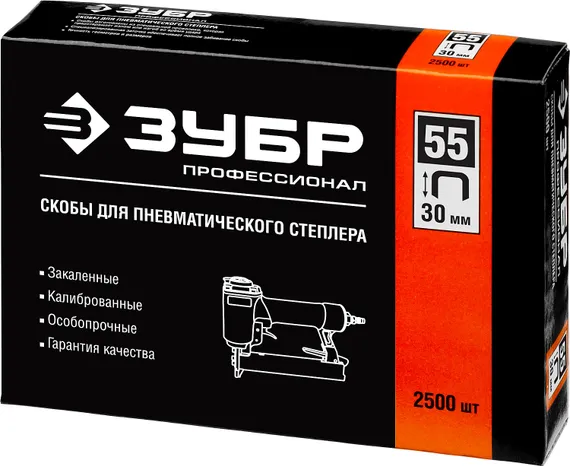 ЗУБР скобы тип 55 (90/C), 30 мм, калибр 18GA. 2500 шт. Профессионал (31855-30)