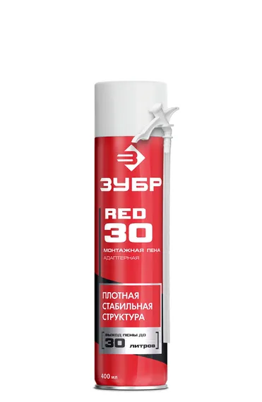 ЗУБР RED 30, 400 мл, адаптерная, всесезонная, SVS, выход до 22 л, монтажная пена (41140)
