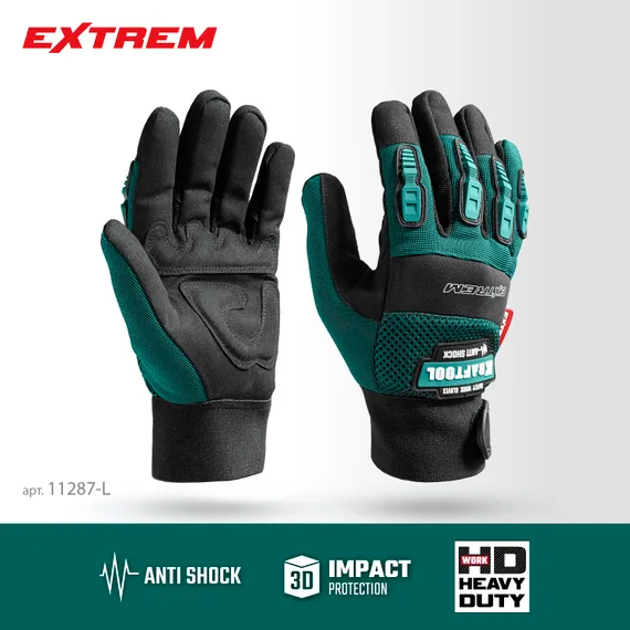 KRAFTOOL Extrem, L (9), профессиональные комбинированные перчатки, антивибрационные, противоударные (11287-L)